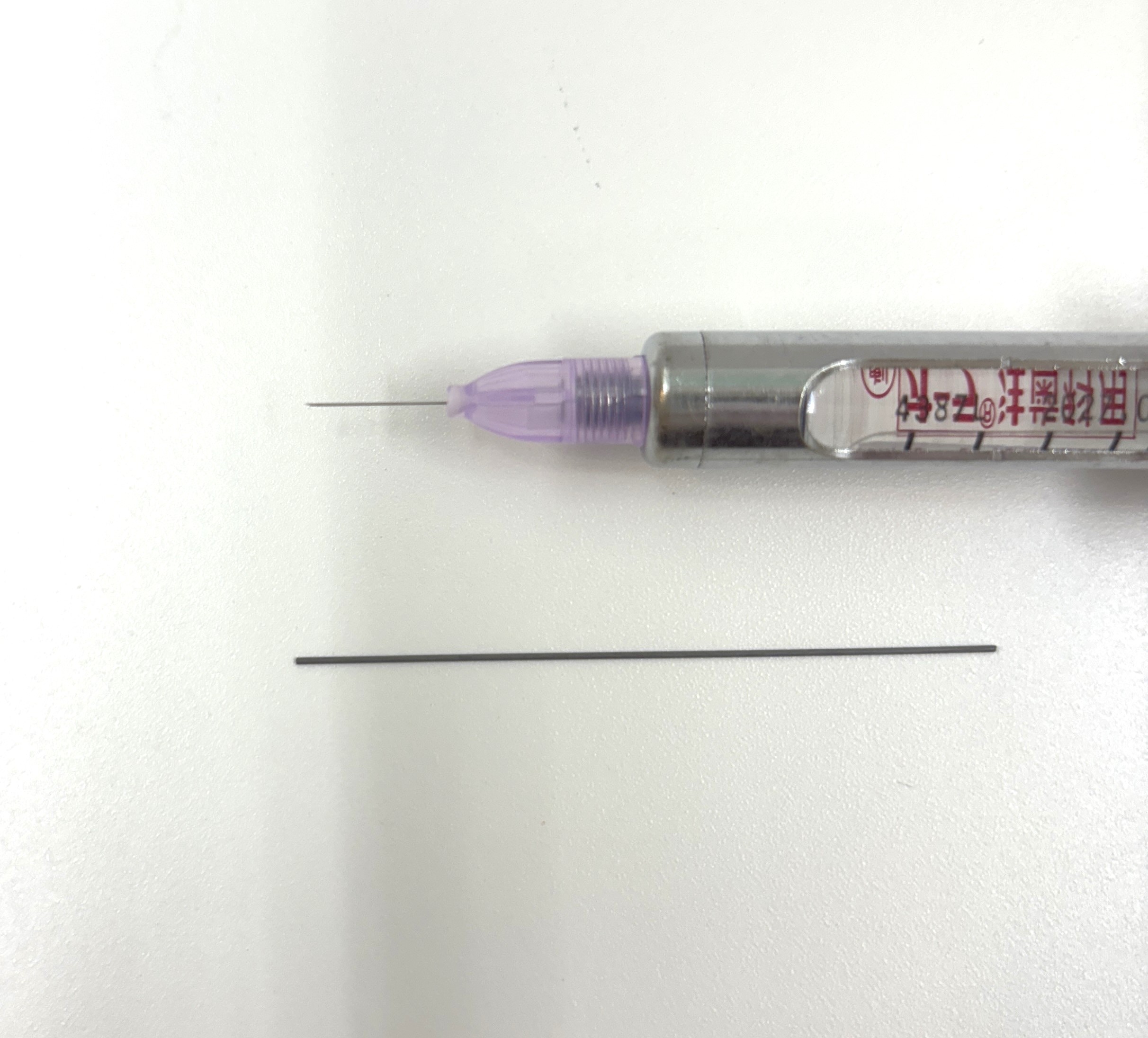 極細針の電動注射器